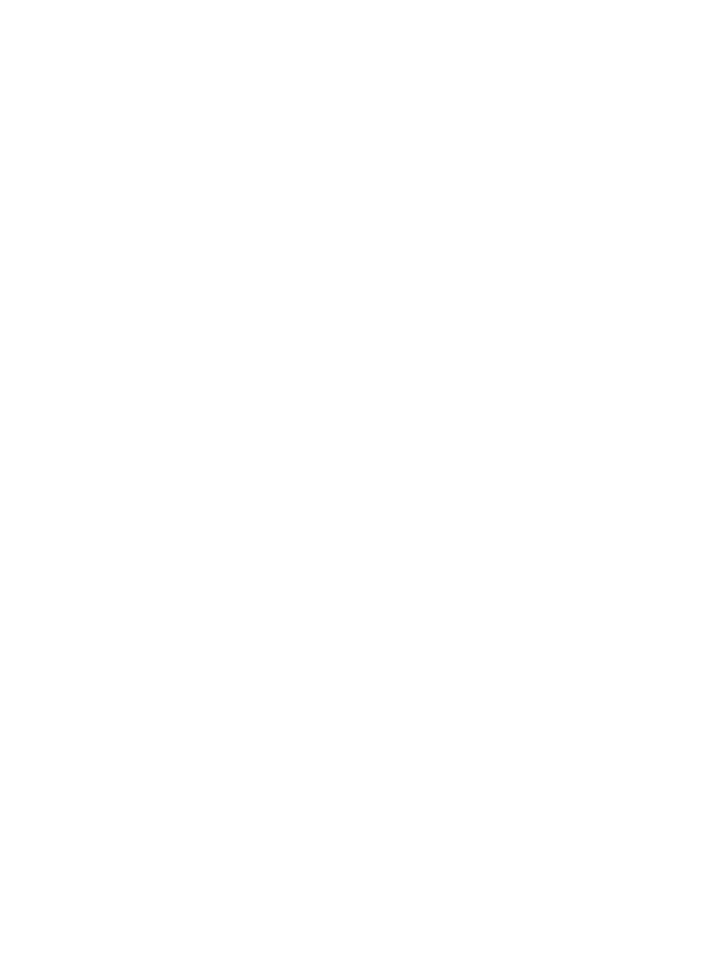 namafebryichal